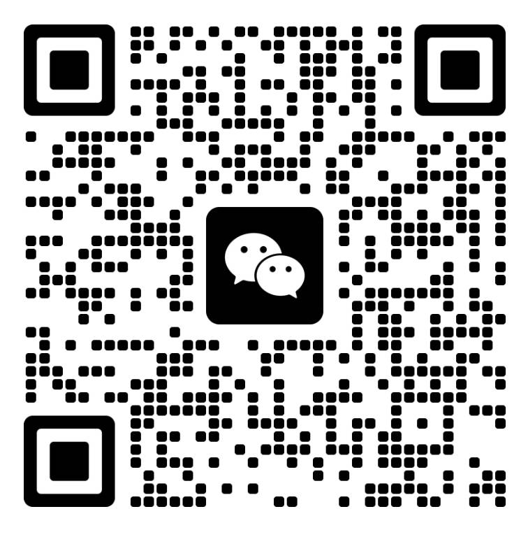 扫码添加微信-工欲善其事，必先利其器宋辞云创
