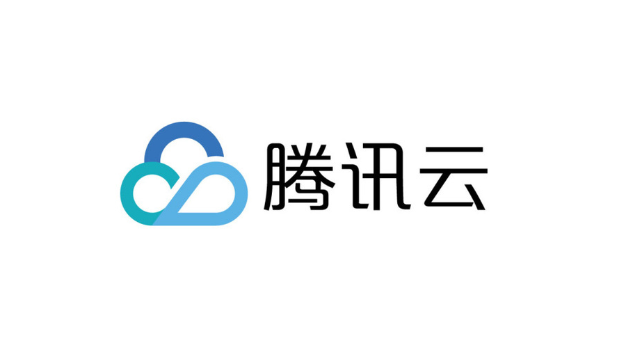 图片[1]-工欲善其事，必先利其器腾讯云二级备案域名1年时长-工欲善其事，必先利其器宋辞云创