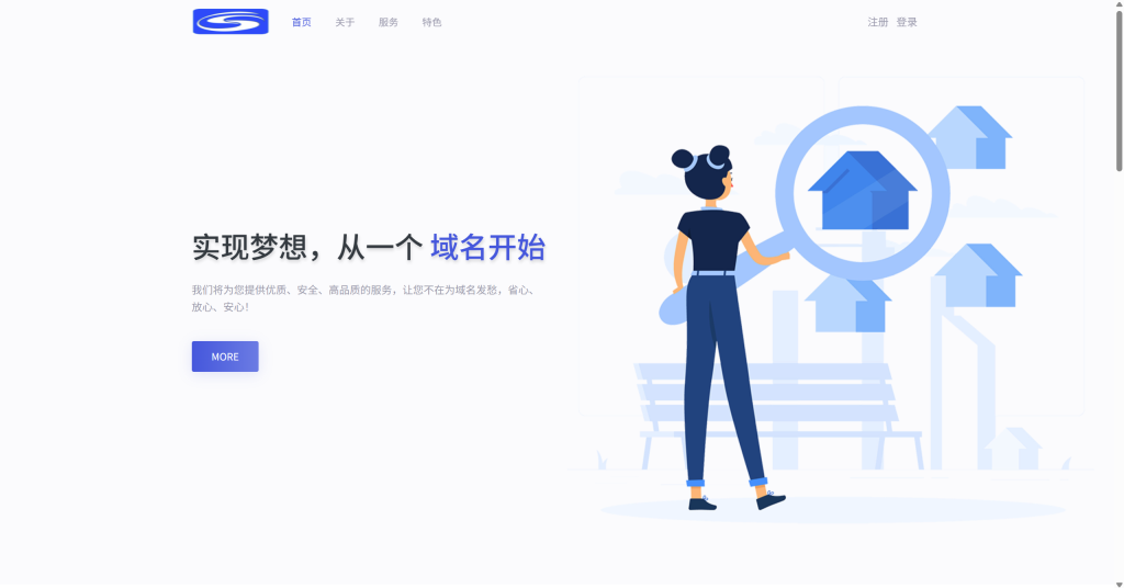 图片[3]-工欲善其事，必先利其器（亲测源码）备案域名二级分发系统，亲测可完美运行，内含三套模板，搭建简单（包含源码包+文字、视频搭建教程）-工欲善其事，必先利其器宋辞云创