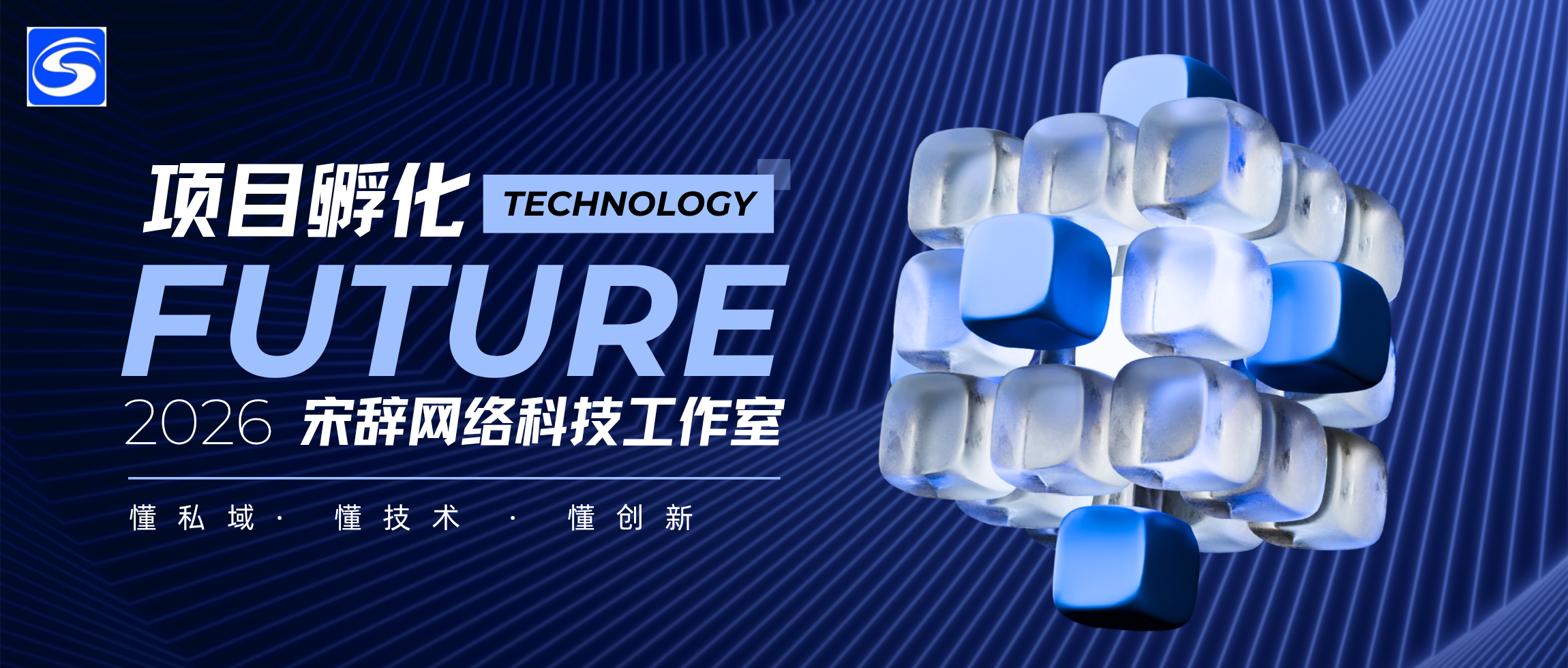 宋辞云创-专注于分享精品源码的源码网