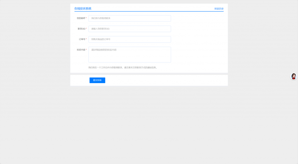 图片[4]-工欲善其事，必先利其器2026年最新个人发卡系统，源码全开源，可以对接易支付、微信支付官方和支付宝官方支付（包含源码包+文字、视频搭建教程）-工欲善其事，必先利其器宋辞云创