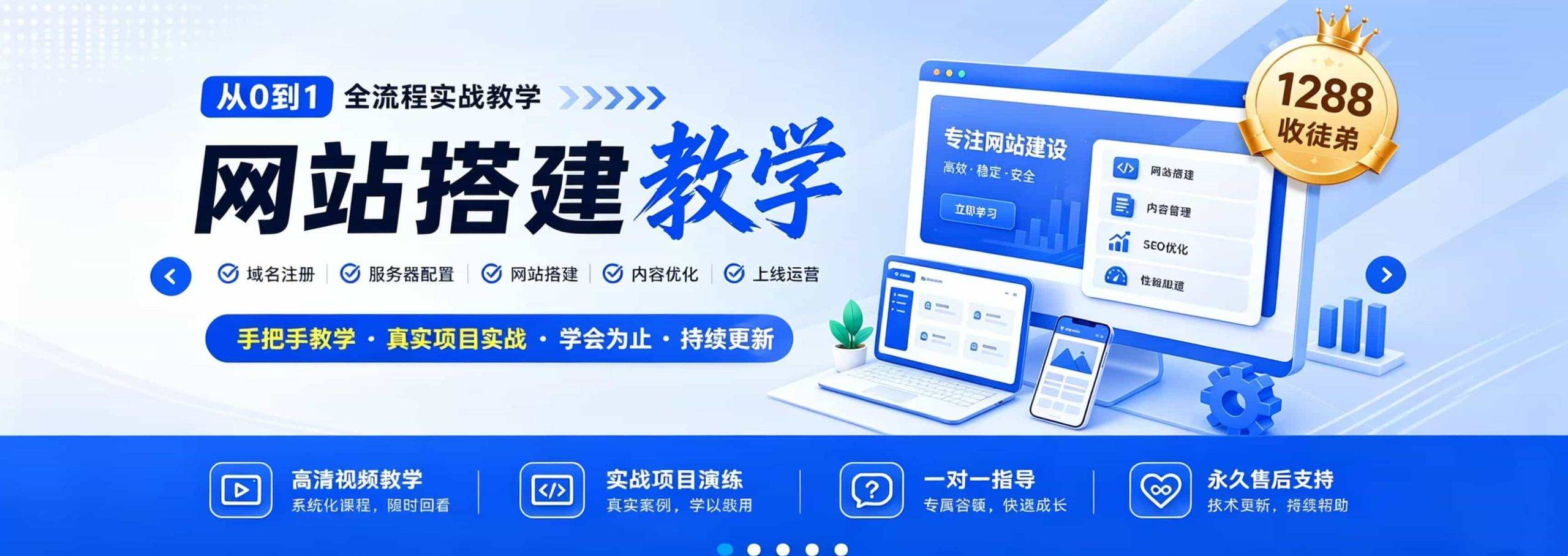 宋辞云创-专注于分享精品源码的源码网