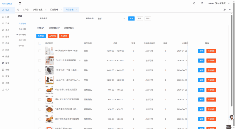 bd9e2419b5d5437d8dceaf18d8b40bb0.png image-8-800x440.png