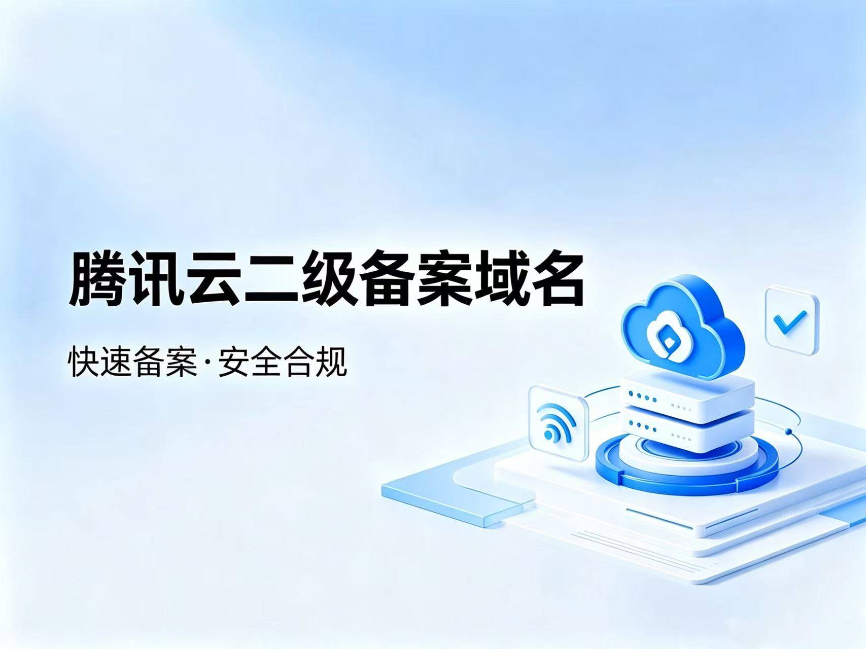 微信图片_20260608220220_648_186.jpg
